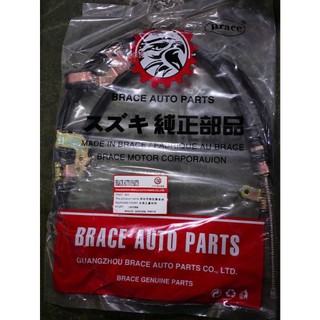 Dây phanh tay sau xe dongben tải 870,sym t880