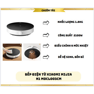  Bếp điện từ Xiaomi Mijia N1 MDCL003CM - hàng nội địa 