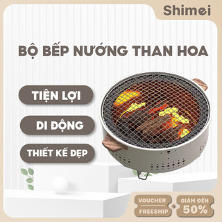  Bộ Bếp Nướng Than Hoa Tròn Không Khói Lò Nướng Thịt Cao Cấp Chất Liệu Thép Chịu Nhiệt Có Chân Phụ 