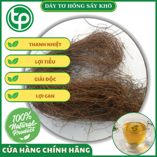 Dây tơ hồng sấy khô (thơm, sạch)