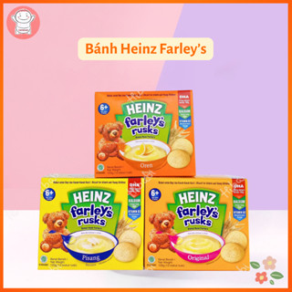 Bánh quy ăn dặm Heinz Farley's cho bé từ 6 tháng (date 05/2026)