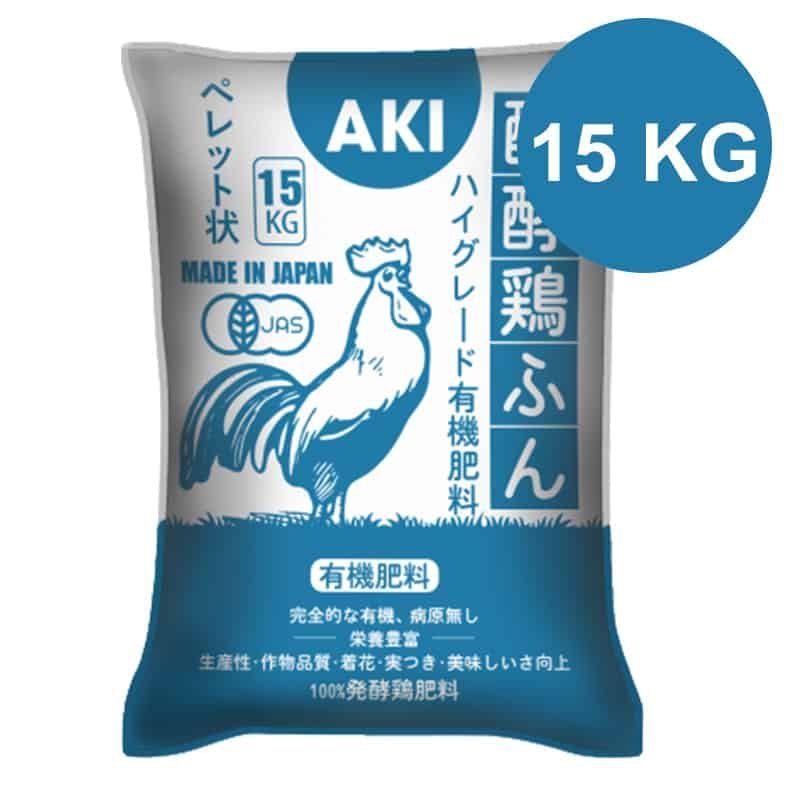 Bao 15kg Phân gà Nhật AKI SFARM - Đặng Gia Trang