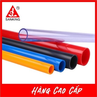 Ống nước bể cá SANKING Ø20, Ø25, Ø32, Ø40