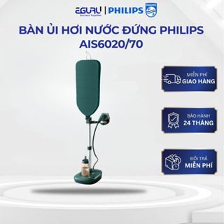 Bàn ủi hơi nước đứng Philips AIS6020 /70 - Công Suất 1800W - Hàng Chính Hãng - Bảo Hành 24 Tháng