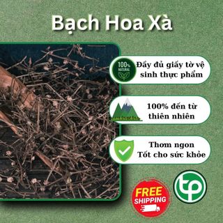 Bạch hoa xà thiệt thảo sấy khô