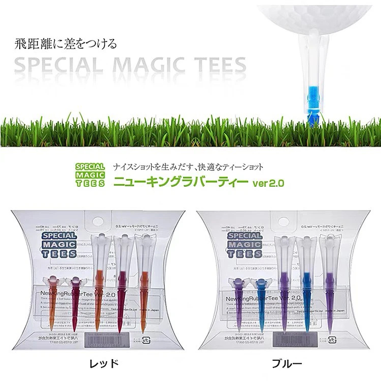 Tee golf New King Rubber Phiên bản 2.0 T-98 nhật bản