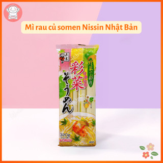 Mì rau củ Somen Nisshin Nhật cho bé (Date 05/2028)
