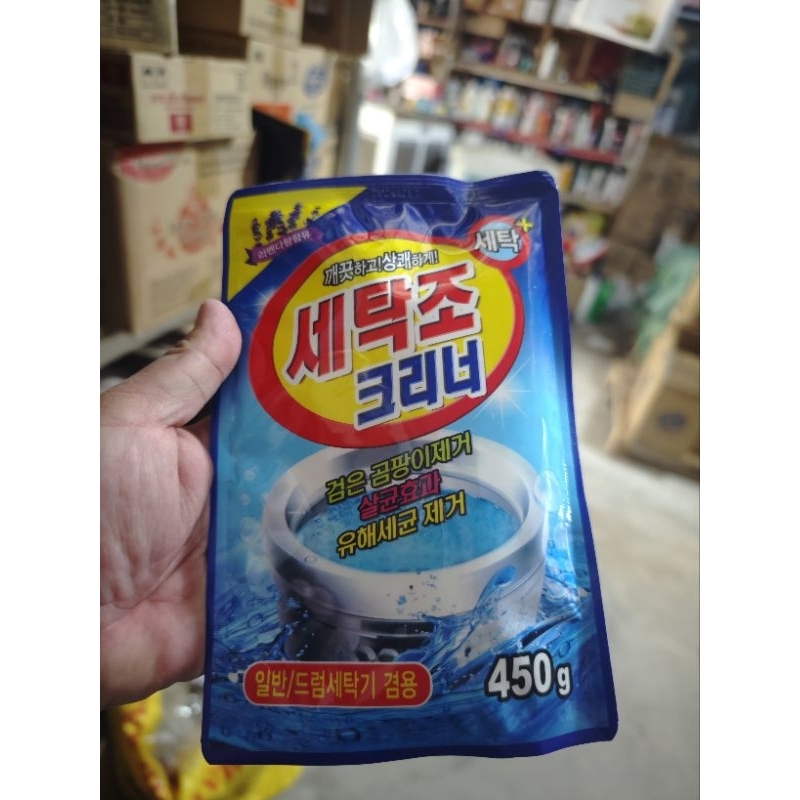 Bột Vệ sinh lồng máy giặt 450G