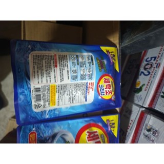 Bột Vệ sinh lồng máy giặt 450G