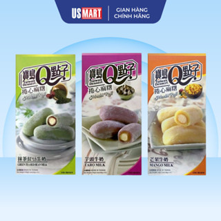 Bánh Mochi Qidea Đài Loan 150g Nhiều Vị