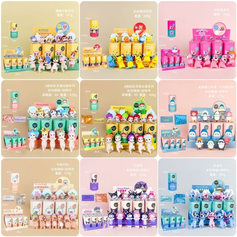 Lẻ 1 Box Sony Angel Blindbox Shark Cat, Smiski, Đồ Chơi Đồ Trang Trí Búp Bê Cho Người Hâm Mộ Trẻ Em 