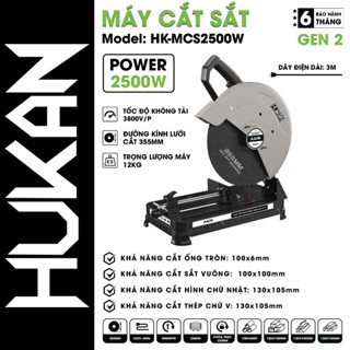 Máy cắt sắt bàn HUKAN HK-MCS2500W, 2500w, Đường kính đĩa 355, Tặng 1 Đĩa cắt