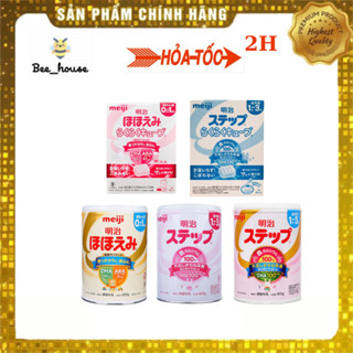 [MÃ GIẢM TRÊN LIVE] Sữa bột Meiji lon/thanh nội địa Nhật 800gr mẫu mới - Bee house