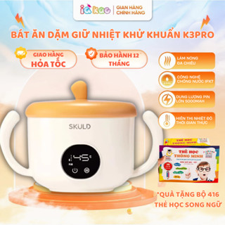 Bát Ăn Dặm Giữ Nhiệt Khử Khuẩn SKULD K3PRO - Chống Nước IPX7, Làm Nóng 3 Chiều, Trang Bị Inox 316L An Toàn BH 12 Tháng
