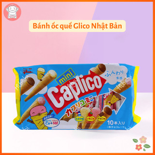 Bánh ốc quế Glico Nhật