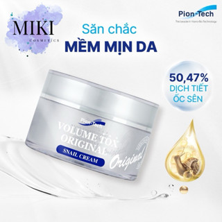 [Date 2027] KEM DƯỠNG ỐC SÊN CHỐNG LÃO HOÁ VOLUME TOX ORIGINAL SNAIL CREAM 50ML