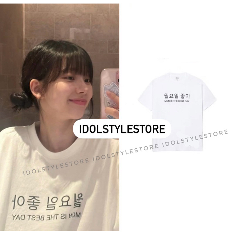 áo thun tay lỡ Mon Karina Aespa
