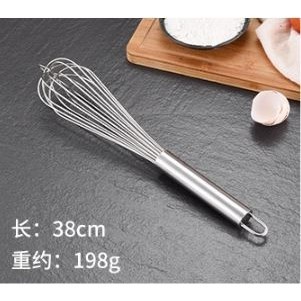 Phới đánh trứng inox nhiều size