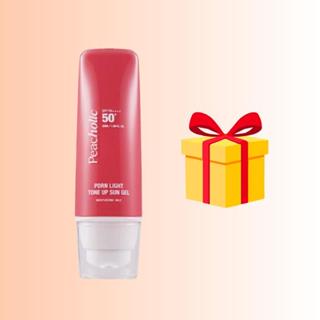 H48_ KÈM QUÀ  Kem chống nắng PDRN  Peacholic PDRN SPF 50+ PA++++_ TẶNG.... 