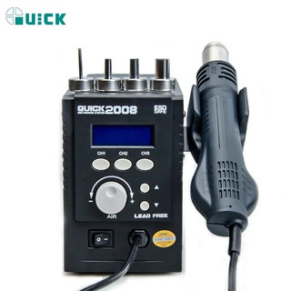 Máy khò cầm tay QUICK 2008. Nhiệt độ 100-500°C, kèm 4 đầu khò 2.5/6.4/8/12.7 mm 700W