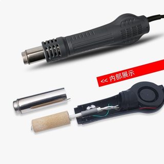 Máy khò cầm tay QUICK 2008. Nhiệt độ 100-500°C, kèm 4 đầu khò 2.5/6.4/8/12.7 mm 700W