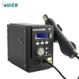 Máy khò cầm tay QUICK 2008. Nhiệt độ 100-500°C, kèm 4 đầu khò 2.5/6.4/8/12.7 mm 700W