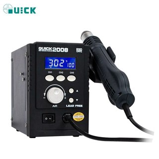 Máy khò cầm tay QUICK 2008. Nhiệt độ 100-500°C, kèm 4 đầu khò 2.5/6.4/8/12.7 mm 700W