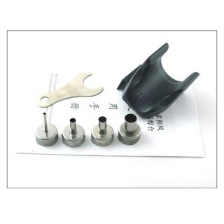Máy khò cầm tay QUICK 2008. Nhiệt độ 100-500°C, kèm 4 đầu khò 2.5/6.4/8/12.7 mm 700W