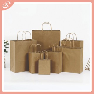 [50 cái] Túi giấy kraft có quai xách đựng quà túi giấy xi măng đựng thực phẩm