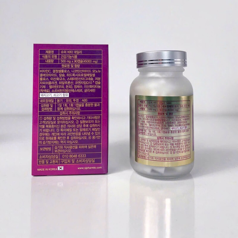 Viên uống NMN 45000 90 viên cuầHn Quốc