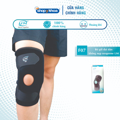 Bó Gối Đai Dán Không Nẹp Neoprene UM F07 [United Medicare] [1 Cái]