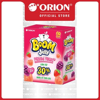 [LIVESTREAM] [ĐỘC QUYỀN ONLINE] Kẹo dẻo Boom Jelly THẠCH Orion MIX VỊ hộp 60 gói (750g)