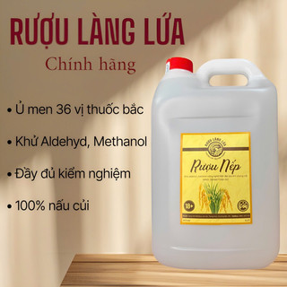 Rượu Nếp Nguyên Chất - Rượu Làng Lứa - Rượu Quê Truyền Thống từ 20%vol đến 55%vol- Can 5Lít 10Lít 20Lít