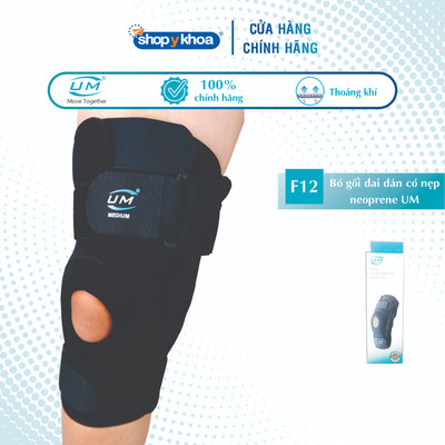 Bó Gối Đai Dán Có Nẹp Neoprene F12 [United Medicare] [1 Cái]