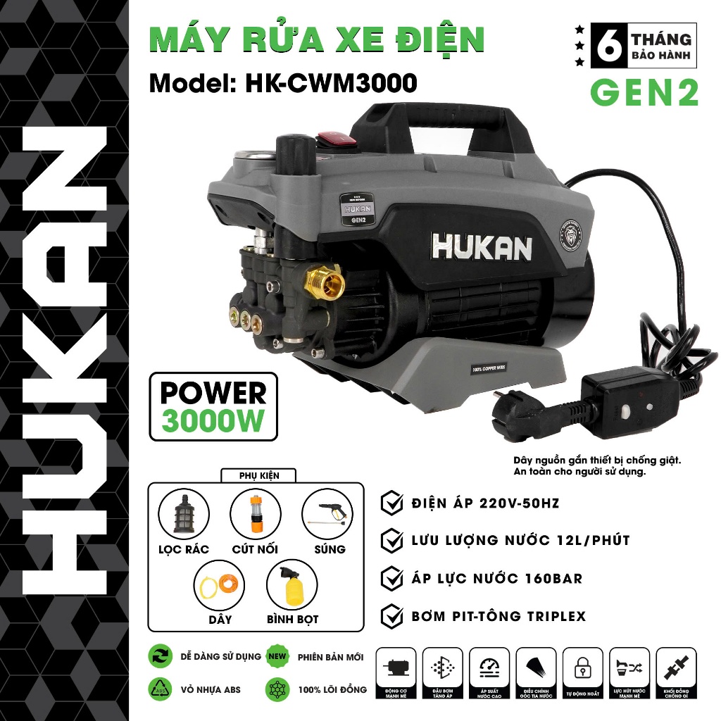  Máy rửa xe chỉnh áp HUKAN HK-CWM3000 Công suất 3000W Có ÁT CHỐNG GIẬT Công nghệ INVERTER MỚI 