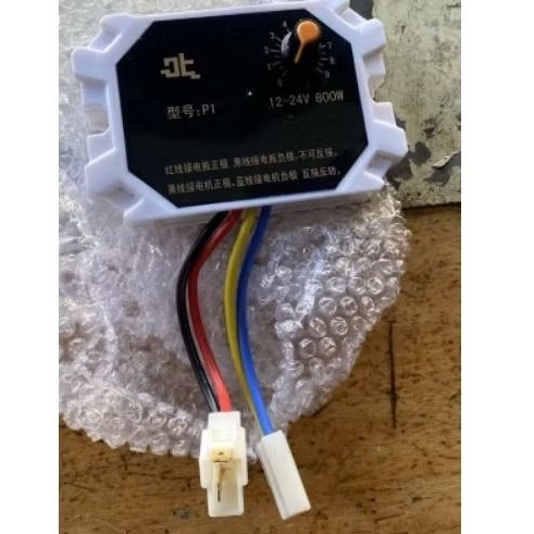 IC điều tốc 800W
