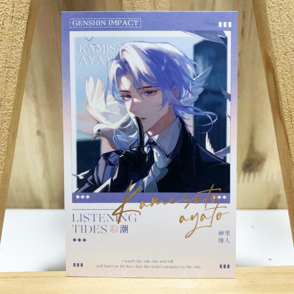 Thẻ hình pld fangoods goods artist Linh Triều Genshin Impact Kamisato Ayato