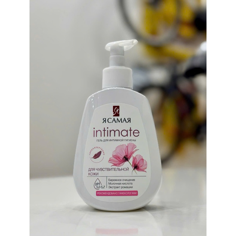 DUNG DỊCH VỆ SINH INTIMATE