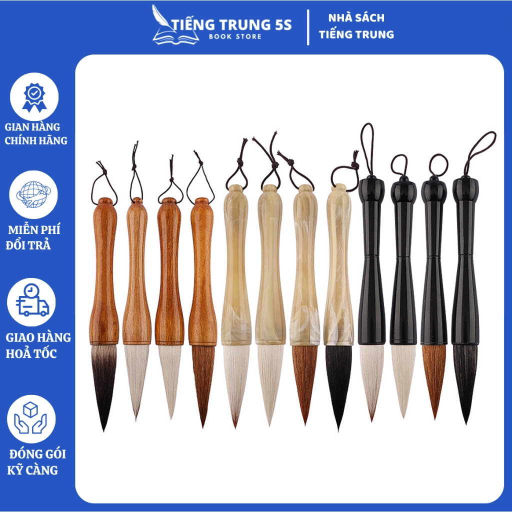 Bút lông cỡ lớn luyện viết thư pháp