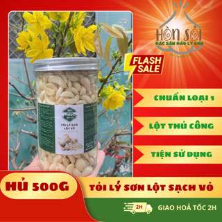 TỎI LÝ SƠN LỘT SẴN – [ƯU TIÊN HỎA TỐC] | TIỆN LỢI, SẠCH, CHUẨN ĐẶC SẢN ĐẢO LÝ SƠN