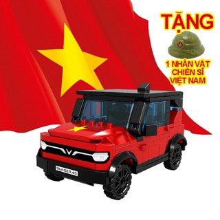 Bộ xếp hình Xe ô tô VINFAST VF3