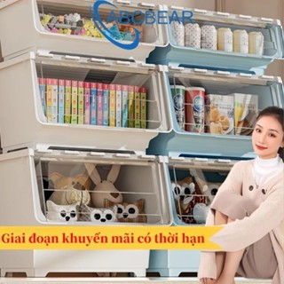 Hộp đựng đồ đa năng cao cấp Thùng nhựa đựng đồ ăn vặt có nắp Hộp nhựa đựng quần áo duy tân Hộp đựng đồ chơi