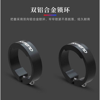 Tay nắm xe đạp thể thao Promend chất lượng