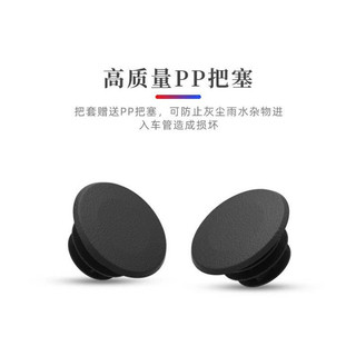 Tay nắm xe đạp thể thao Promend chất lượng