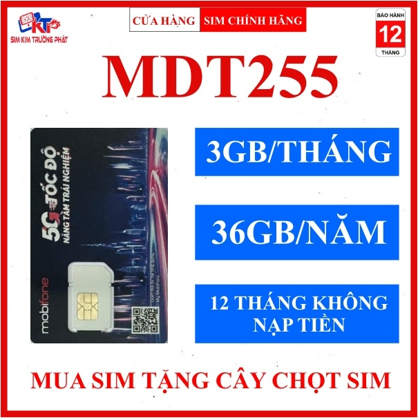 SIM DATA 4G MOBIFONE KHÔNG NẠP TIỀN MDT255 MDT350 12MDT150 12MDT50