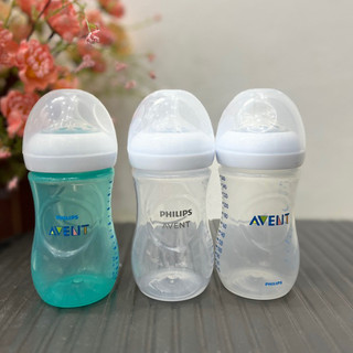  Bình Sữa  ti Avent Aven Natural 125 260 330ML - Bình sữa Even  💖FREESHIP💖 Bình ti sữa thuỷ tinh cho bé sơ sinh 