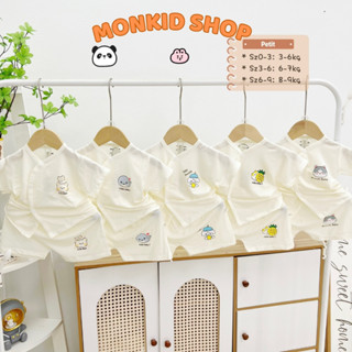 Combo 3/5 Bộ quần áo CỘC TAY HH, bảng màu kem, chất thun lạnh PETIT cho bé sơ sinh 0-9 tháng