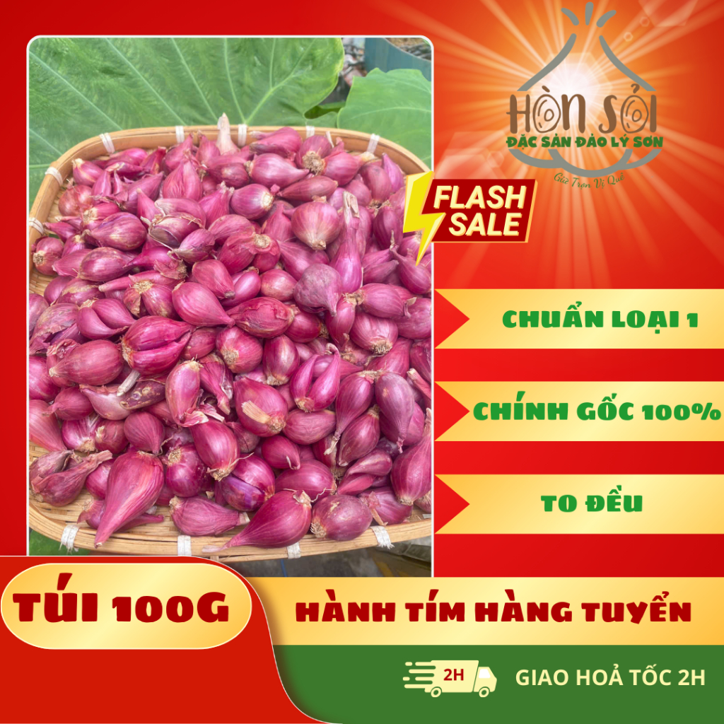 HÀNH TÍM - LOẠI NGON, CỦ  CHẮC | TÚI 100G