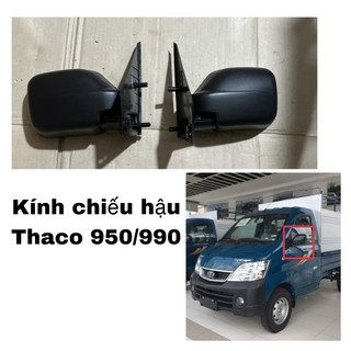 Gương chiếu hậu Thaco Towner, kính chiếu hậu thaco Towner, kiếng chiếu hậu Thaco towner, Kiếng hậu THACO TOWNER 950 990