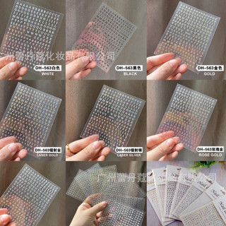 sticker dán móng chữ ABC